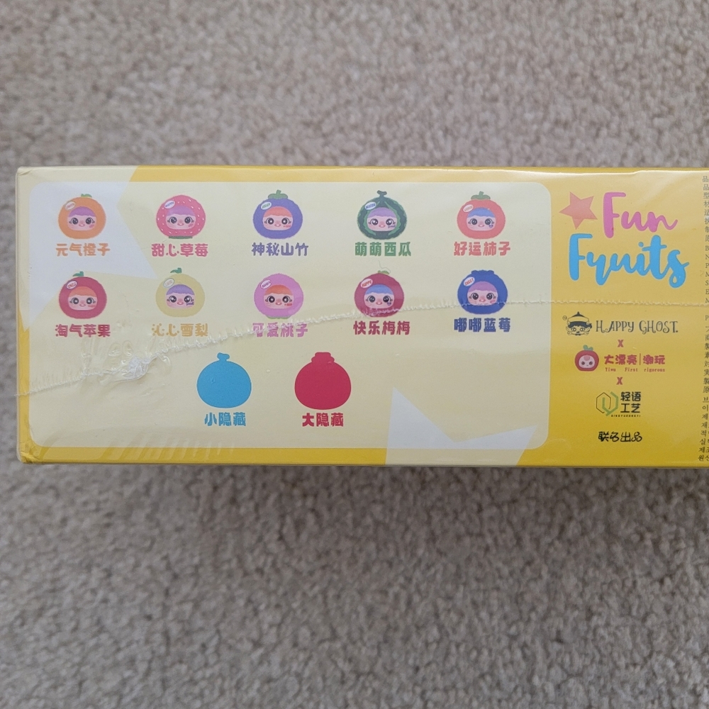 Yaya Fun Fruits Plush Pendants β 8 Blind Boxes (Sealed) - Picture 2 of 3